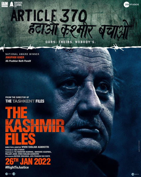 The Kashmir Files  - Aupam Kher - Hindi Movie Poster - Framed Prints
