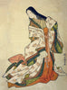 The Poetess Ono no Komachi - Suzuki Harunobu - Japanese Ukiyo Woodblock Painting - Posters