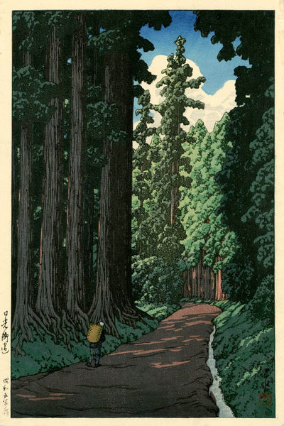 The Road To Nikko - Kawase Hasui - Ukiyo-e Woodblock Art Print - Framed Prints