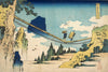 The Suspension Bridge On The Border Of Hida And Etchu Provinces - Katsushika Hokusai - Japanese Woodcut Ukiyo-e Painting - Art Prints