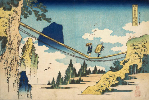 The Suspension Bridge On The Border Of Hida And Etchu Provinces - Katsushika Hokusai - Japanese Woodcut Ukiyo-e Painting - Framed Prints