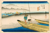 Mitsuke - The Tenryu River - Utagawa Hiroshige - Japanese Ukiyo-e Woodblock Print Art Painting - Large Art Prints