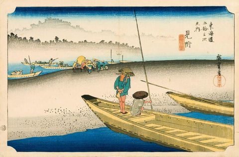 Mitsuke - The Tenryu River - Utagawa Hiroshige -  Japanese Ukiyo-e Woodblock Print Art Painting - Canvas Prints