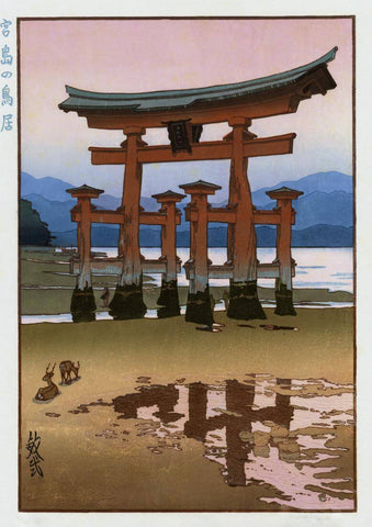 The Torii Gate At Miyajima - Modern Ukiyo-e Japanese Woodblock Print Art Painting - Canvas Prints by Tallenge