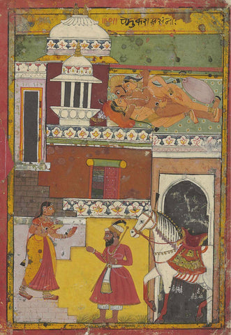 The Unexpected Return Of The Husband', Rajput, Sirohi - 17Th Century -Vintage Indian Miniature Art Painting - Framed Prints