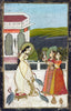 The Vilaval Ragini - Kishangarh School c1780 - Indian Miniature Painting - Framed Prints