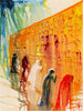 The Wailing Wall (Le Mur des Lamentations) - Salvador Dali - Surrealist Art Painting - Life Size Posters