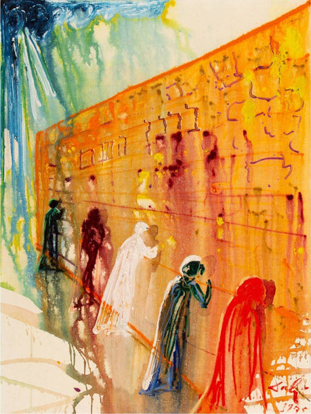 The Wailing Wall (Le Mur des Lamentations) - Salvador Dali - Surrealist Art Painting - Framed Prints
