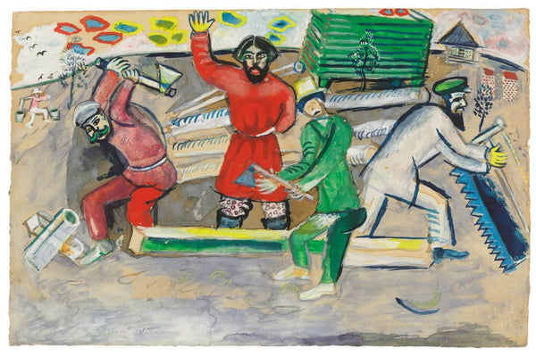 The Carpenters (Les Charpentiers) - Marc Chagall - Large Art Prints