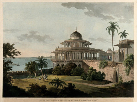 The Chalis Satun, or Hall of Forty Pillars, at Allahabad - Coloured Aquatint - Thomas Daniell - Vintage Orientalist Paintings of India - Framed Prints by Thomas Daniell