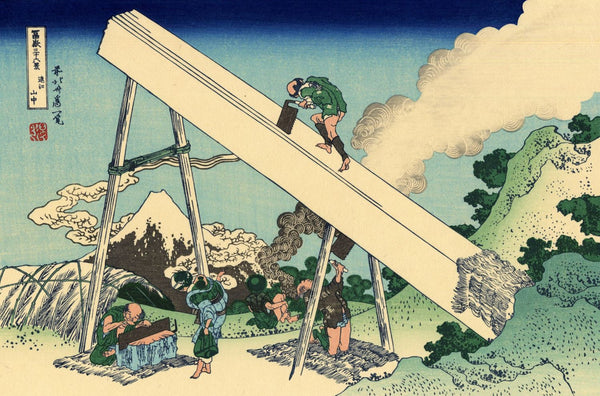 The Fuji From The Mountains Of Totomi - Large Art Prints