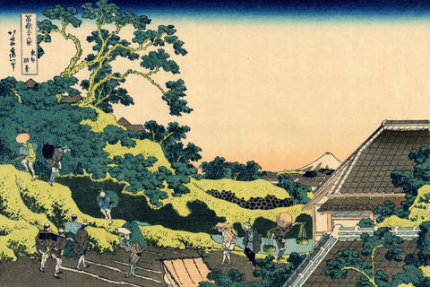 The Fuji Seen From The Mishima Pass - Framed Prints by Katsushika Hokusai