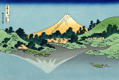 The Fuji reflects in Lake Kawaguchi - Katsushika Hokusai - Japanese Masters Painting - Posters by Katsushika Hokusai