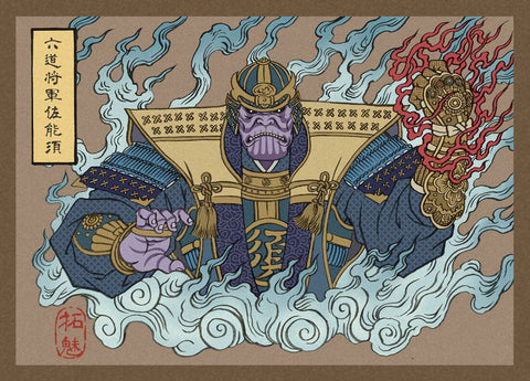 Thor As Japanese Warrior - Contemporary Japanese Woodblock Ukiyo-e Fan Art Print by Tallenge