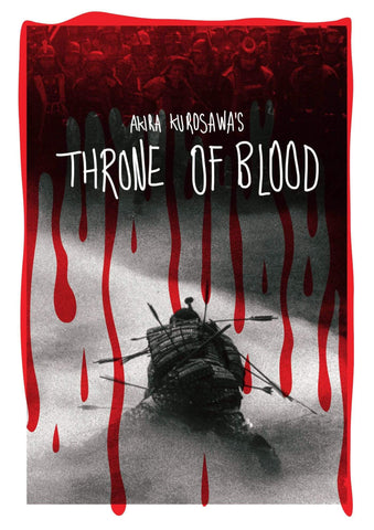 Throne Of Blood - Akira Kurosawa Japanese Cinema Masterpiece - Classic Movie Fan Art Poster - Art Prints by Kentura