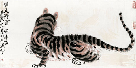 Tiger - Qi Baishi - Modern Gongbi Chinese Painting by Qi Baishi