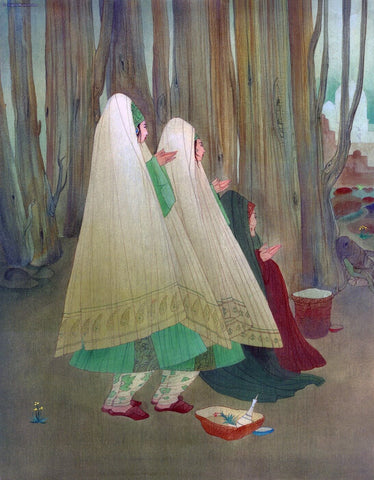 To The Shrine by Abdur Rahman Chughtai