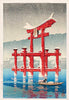 Torii Gate At Miyajima - Kawase Hasui - Japanese Vintage Woodblock Ukiyo-e Painting Poster - Canvas Prints