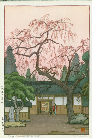 Toshi Yoshida - Cherry Blossoms By the Gate - Japanese Woodblock Print - Posters by Toshi Yoshida