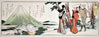 Travellers Admiring Fuji - Surinomo Hara - Katsushika Hokusai - Japanese Woodcut Ukiyo-e Painting - Large Art Prints
