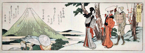 Travellers Admiring Fuji - Surinomo Hara - Katsushika Hokusai - Japanese Woodcut Ukiyo-e Painting by Katsushika Hokusai