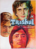 Trishul - Amitabh Bachchan - Hindi Movie Poster - Tallenge Bollywood Poster Collection - Framed Prints