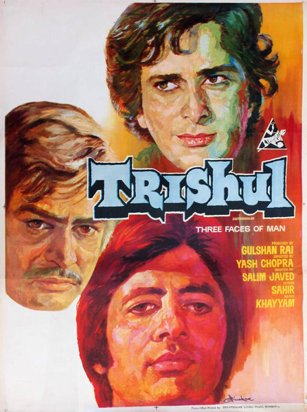 Trishul - Amitabh Bachchan - Hindi Movie Poster - Tallenge Bollywood Poster Collection - Canvas Prints