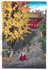 Tsurugaoka Hachiman Shrine In Kamakura - Kasamatsu Shiro - Japanese Woodblock Ukiyo-e Art Print - Posters