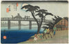 Twenty Eighth Station Of The Kiso Road - Utagawa Hiroshige - Japanese Masters Yukio-e - Life Size Posters