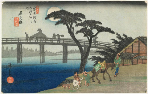Twenty Eighth Station Of The Kiso Road - Utagawa Hiroshige - Japanese Masters Yukio-e - Art Prints