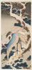 Two Cranes On A Snow-covered Pine Tree - Katsushika Hokusai - Classic Japanese Painting c1834 - Canvas Prints