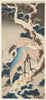 Two Cranes On A Snow-covered Pine Tree - Katsushika Hokusai - Classic Japanese Painting c1834 - Large Art Prints