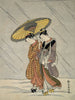 Two Women In A Storm - Suzuki Harunobu - Japanese Ukiyo Woodblock Painting - Framed Prints