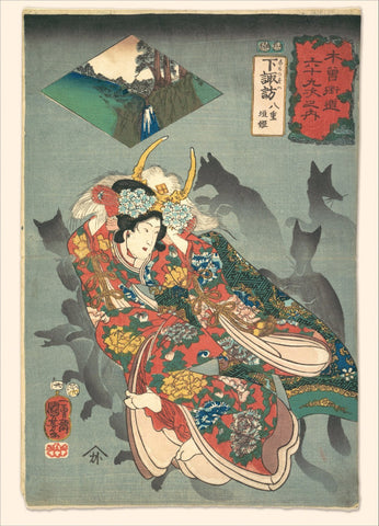 Princess Yaegaki - Canvas Prints by Utagawa Kuniyoshi