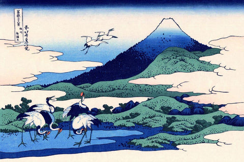 Umezawa Manor in Sagami Province - Katsushika Hokusai - Japanese Woodcut Ukiyo-e Painting by Katsushika Hokusai