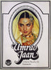 Umrao Jaan - Rekha - Bollywood Classic Movie Poster - Canvas Prints