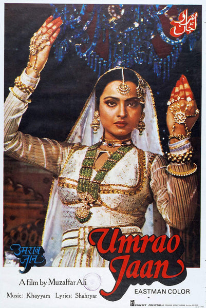 Umrao Jaan - Classic Hindi Movie Poster - Tallenge Bollywood Poster Collection - Canvas Prints