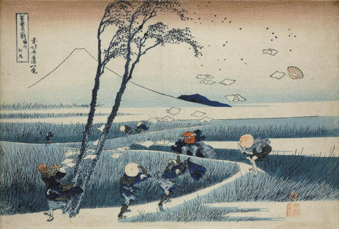 Gust Of Wind or Ejiri in Suruga Province (From The Series Thirty-six Views of Mount Fuji) - Katsushika Hokusai  - Japanese Ukioye Woodblock Masterpiece - Posters by Katsushika Hokusai