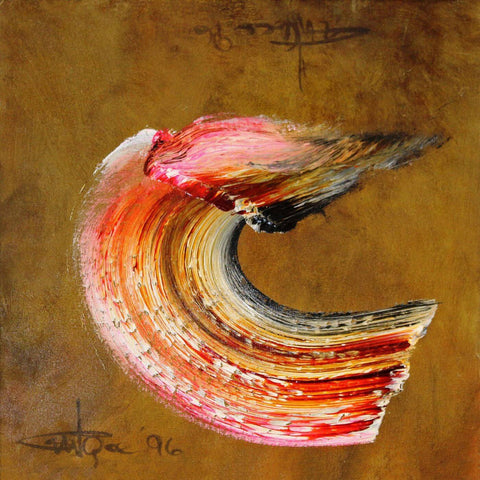 Untitled 1996 - Ismail Gulgee - Modern Masters Calligraphic Painting by Ismail Gulgee