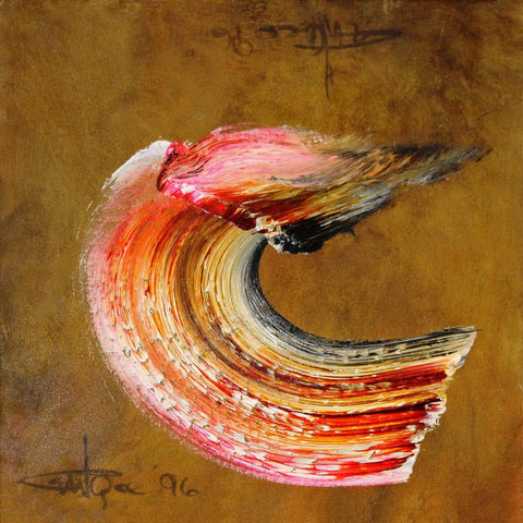 Untitled 1996 - Ismail Gulgee - Modern Masters Calligraphic Painting - Framed Prints