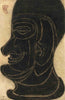 Untitled (Head), 1935 - Framed Prints