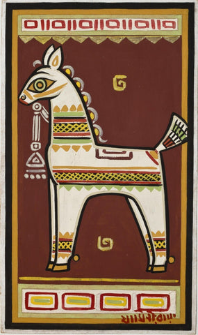 Untitled (Horse) by Jamini Roy