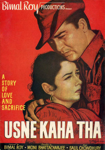 Usne Kaha Tha - Bimal Roy - Classic Hindi Movie Poster - Framed Prints by Tallenge Store