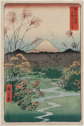 Otsuki Plain in Kai Province - Framed Prints