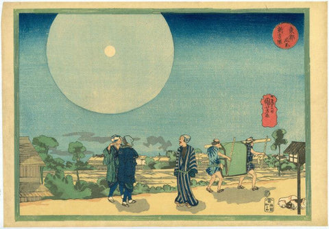 Returning From The Shin Yoshiwara By Moonlight - Large Art Prints by Utagawa Kuniyoshi
