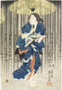 Utagawa Kuniyoshi - Art Panels
