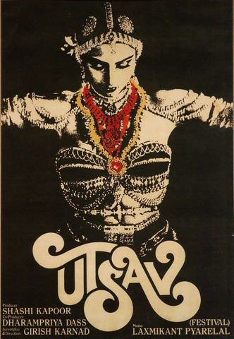 Utsav - Rekha - Bollywood Hindi Movie Graphic Art Poster by Tallenge Store