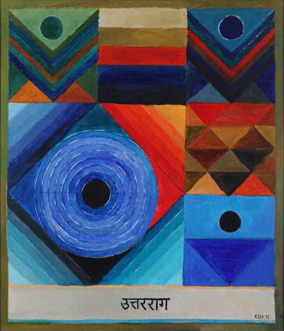 Uttaraag - Canvas Prints by  Sayed Haider Raza