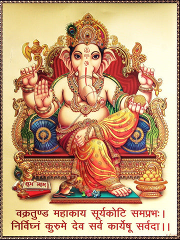 Vakratund Mahakaya Ganesha Painting - Canvas Prints by Raghuraman