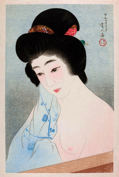 Vapor (Yuge) From The Series Twelve Aspects Of Women - Torii Kotondo - Japanese Oban Tate-e print Painting - Framed Prints